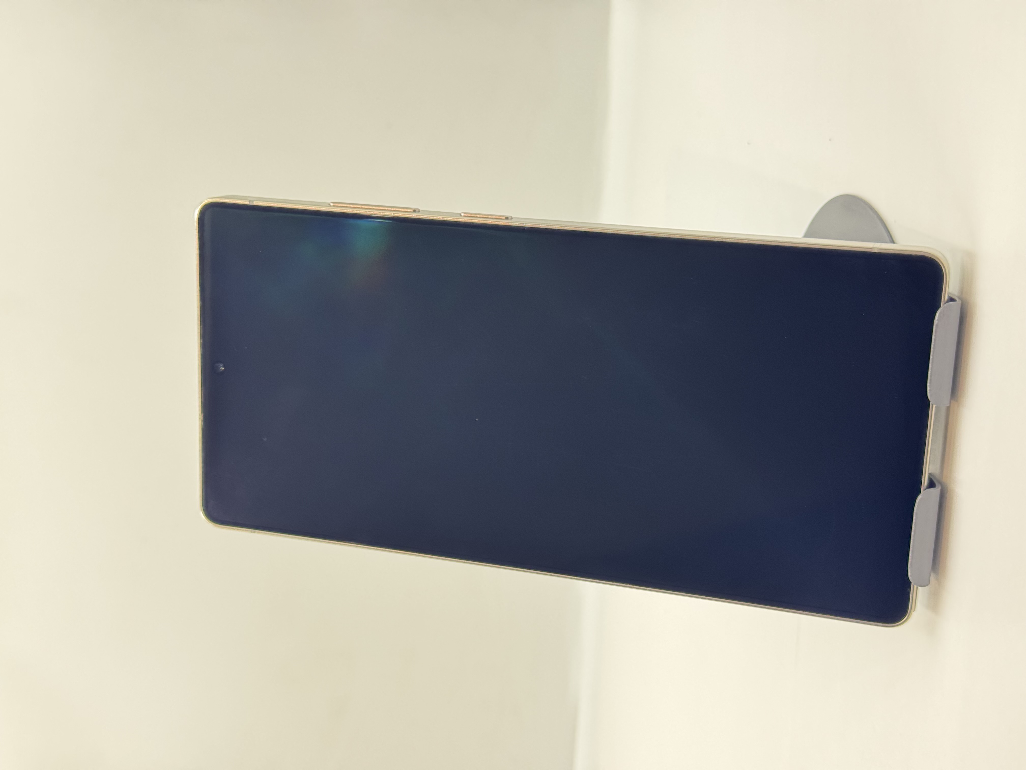 Samsung Galaxy S25 Ultra