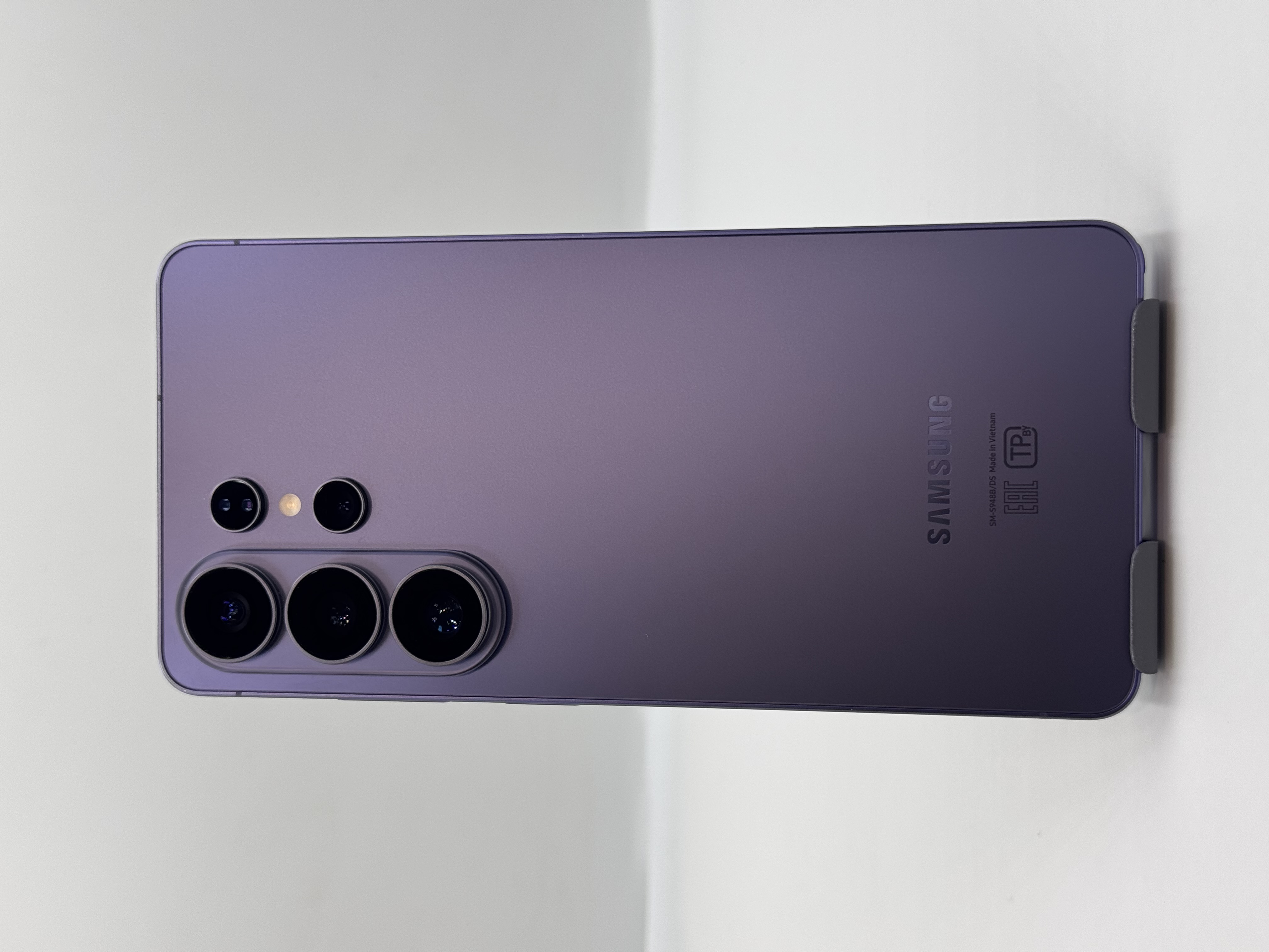 Samsung Galaxy S26 Ultra