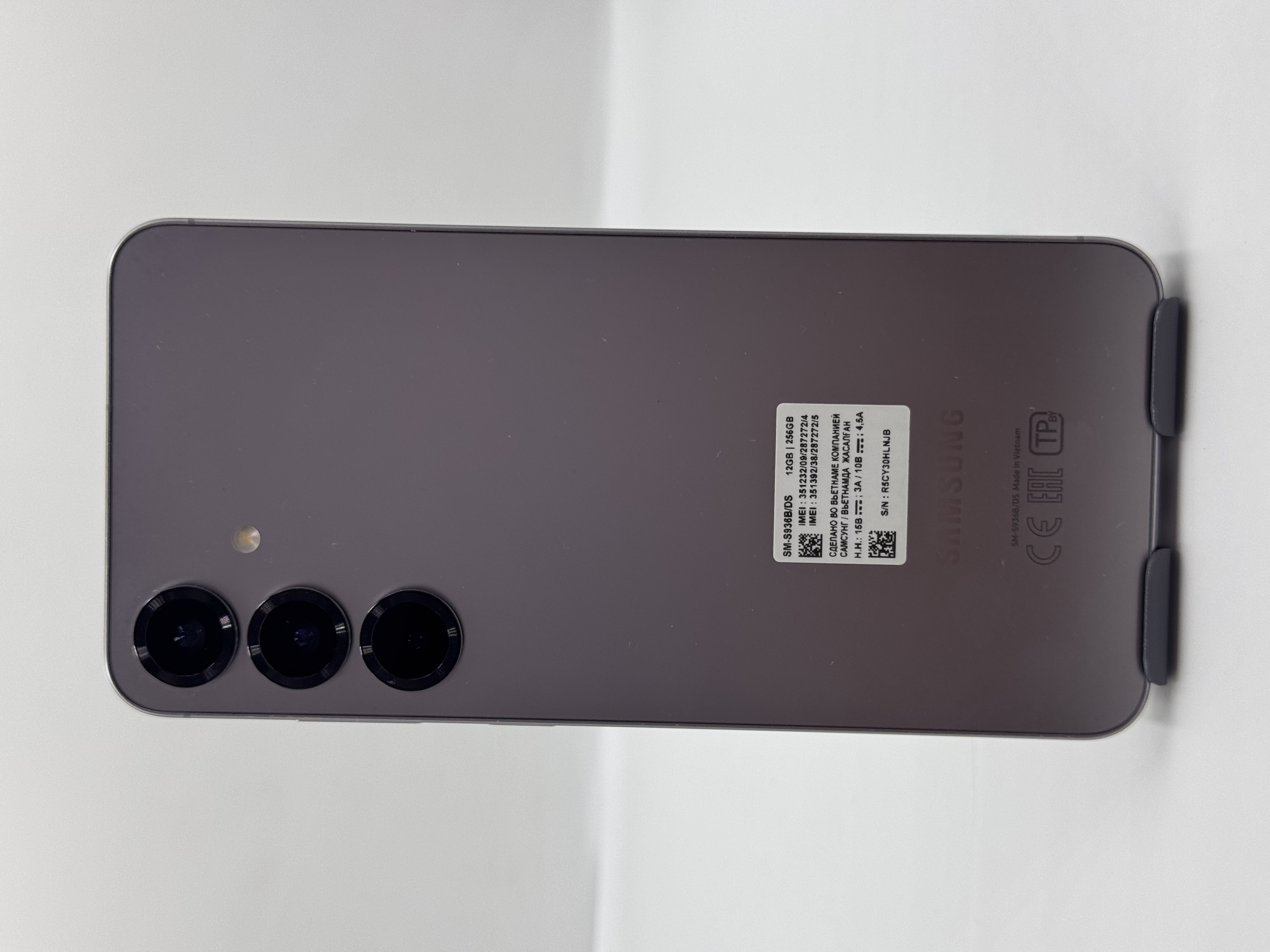 Samsung Galaxy S25+