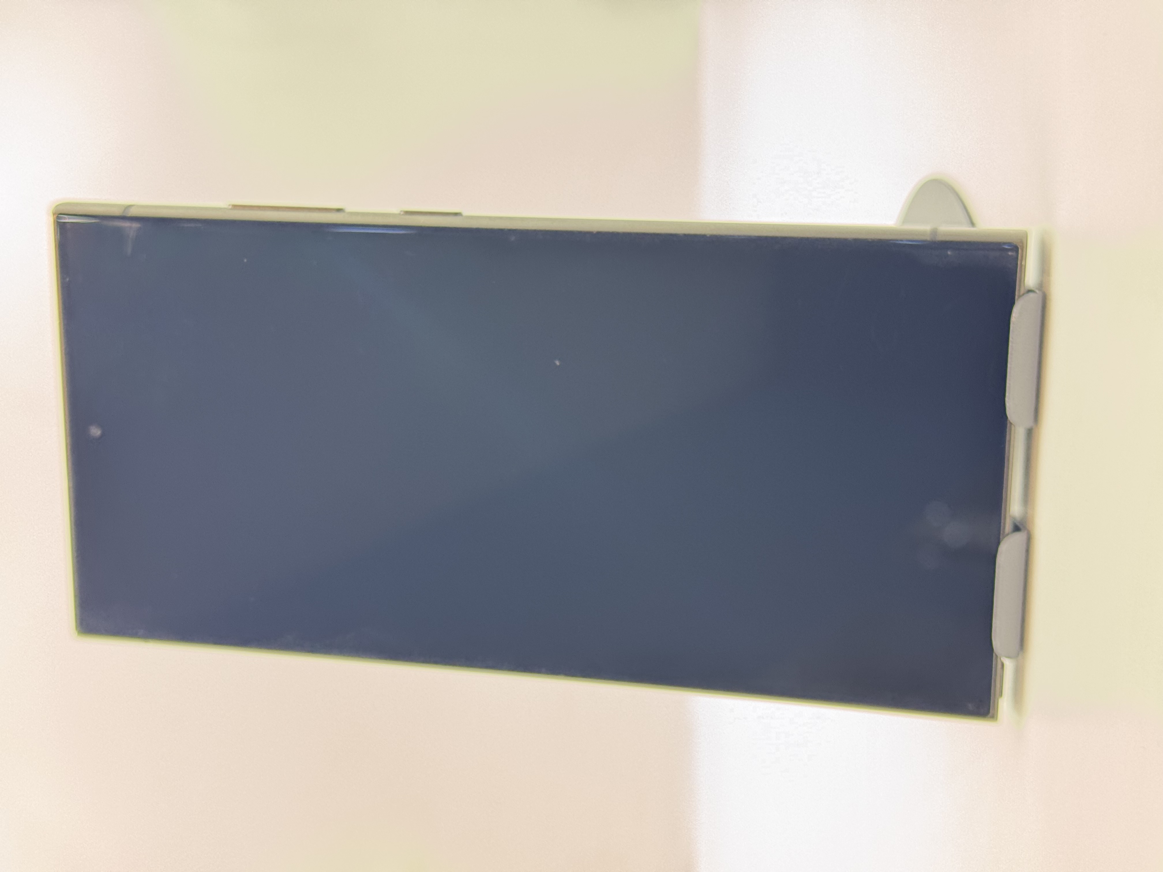 Samsung Galaxy S24 Ultra