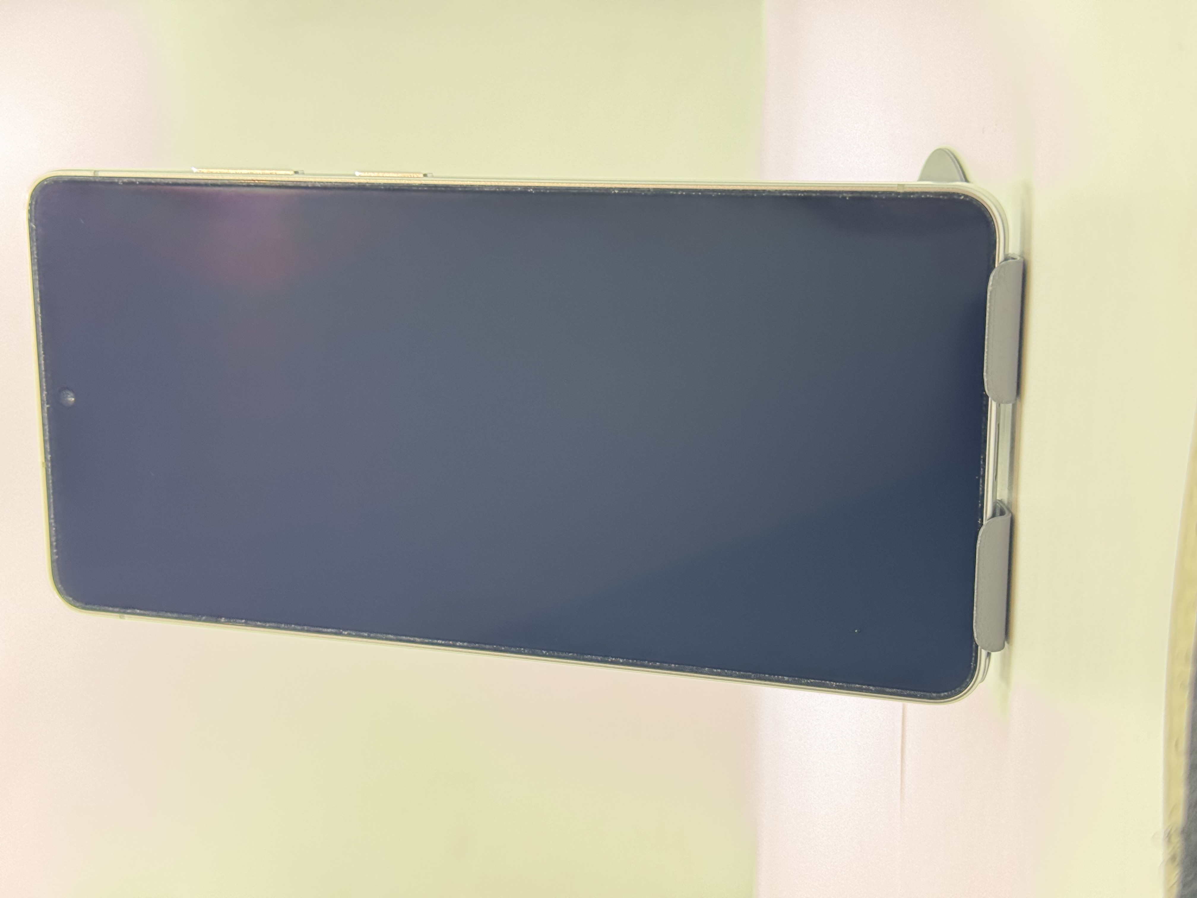 Samsung Galaxy S26 Ultra