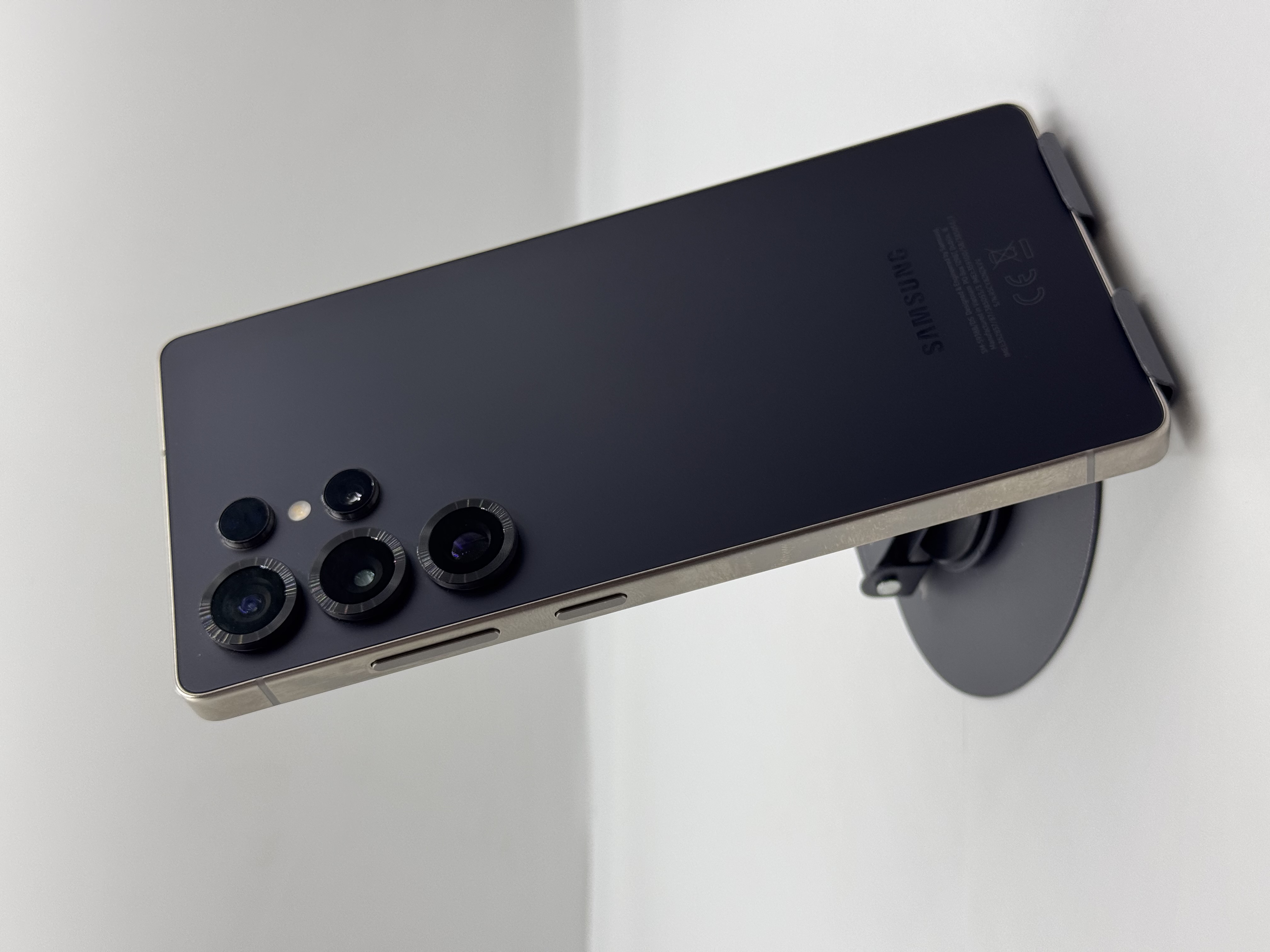 Samsung Galaxy S25 Ultra