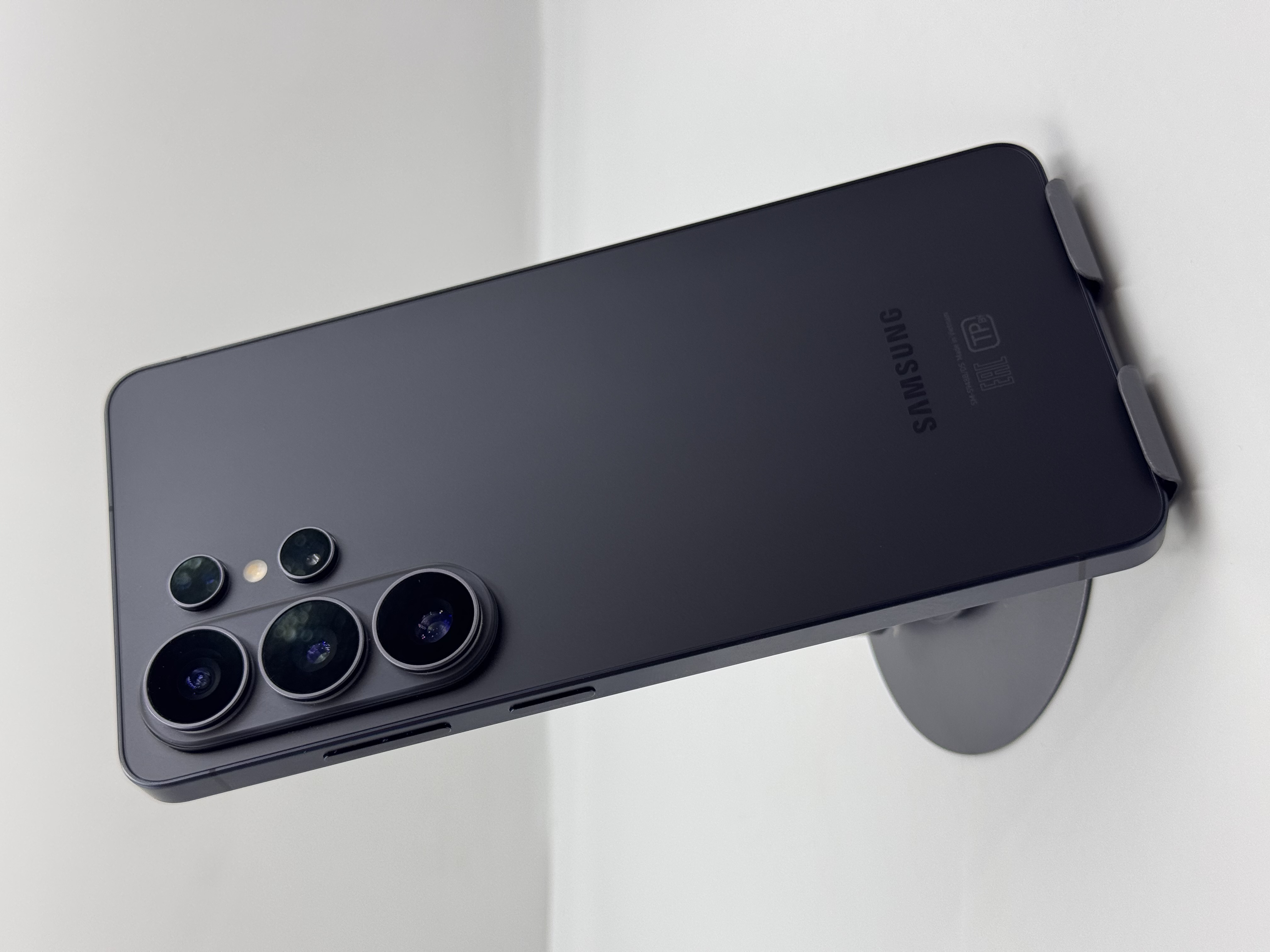 Samsung Galaxy S26 Ultra