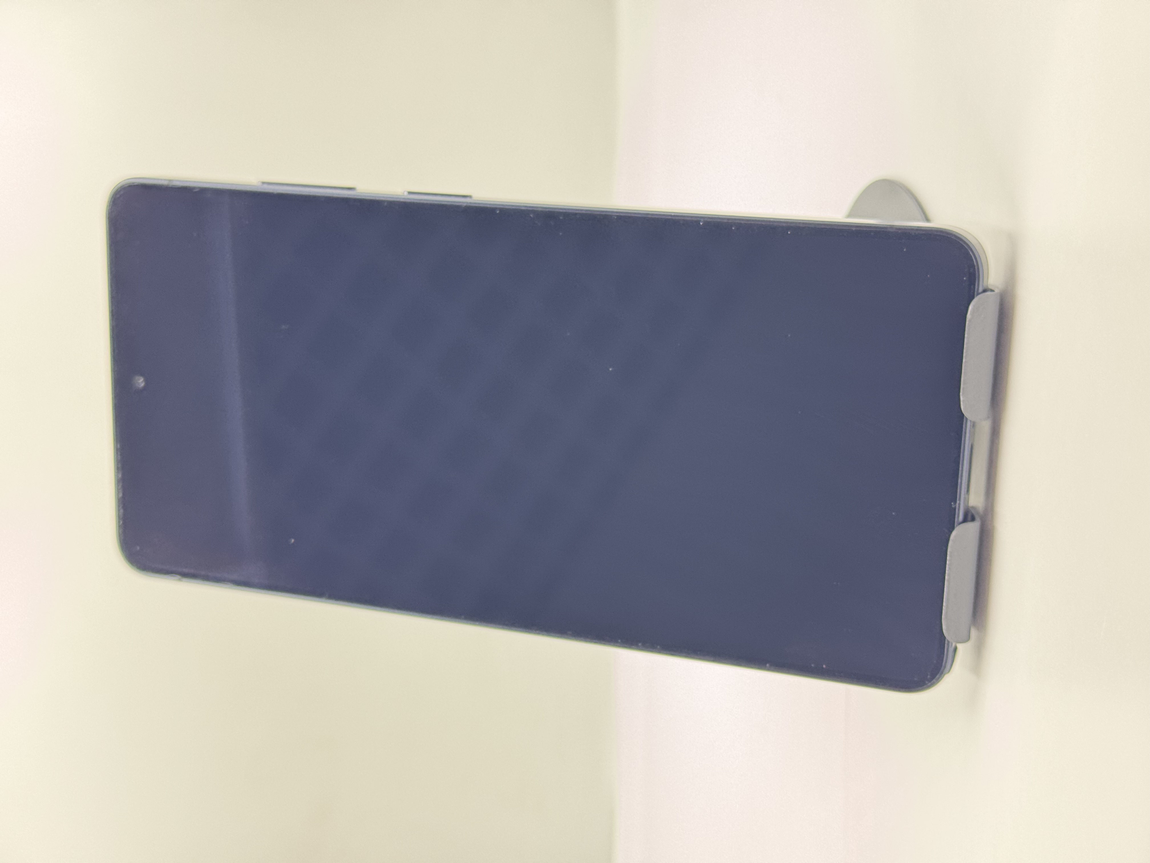 Samsung Galaxy S26 Ultra