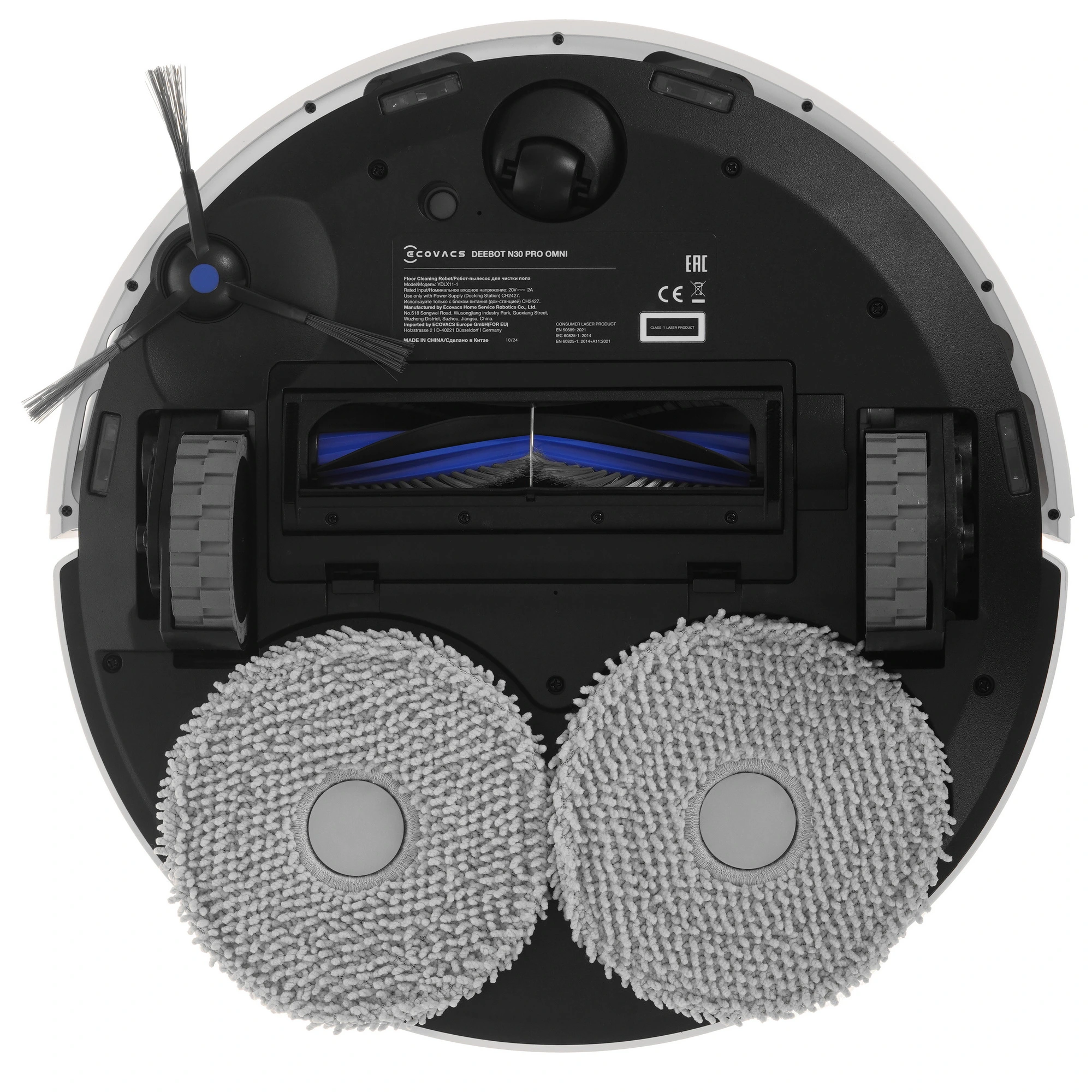Ecovacs Deebot N30 Pro Omni Пылесос