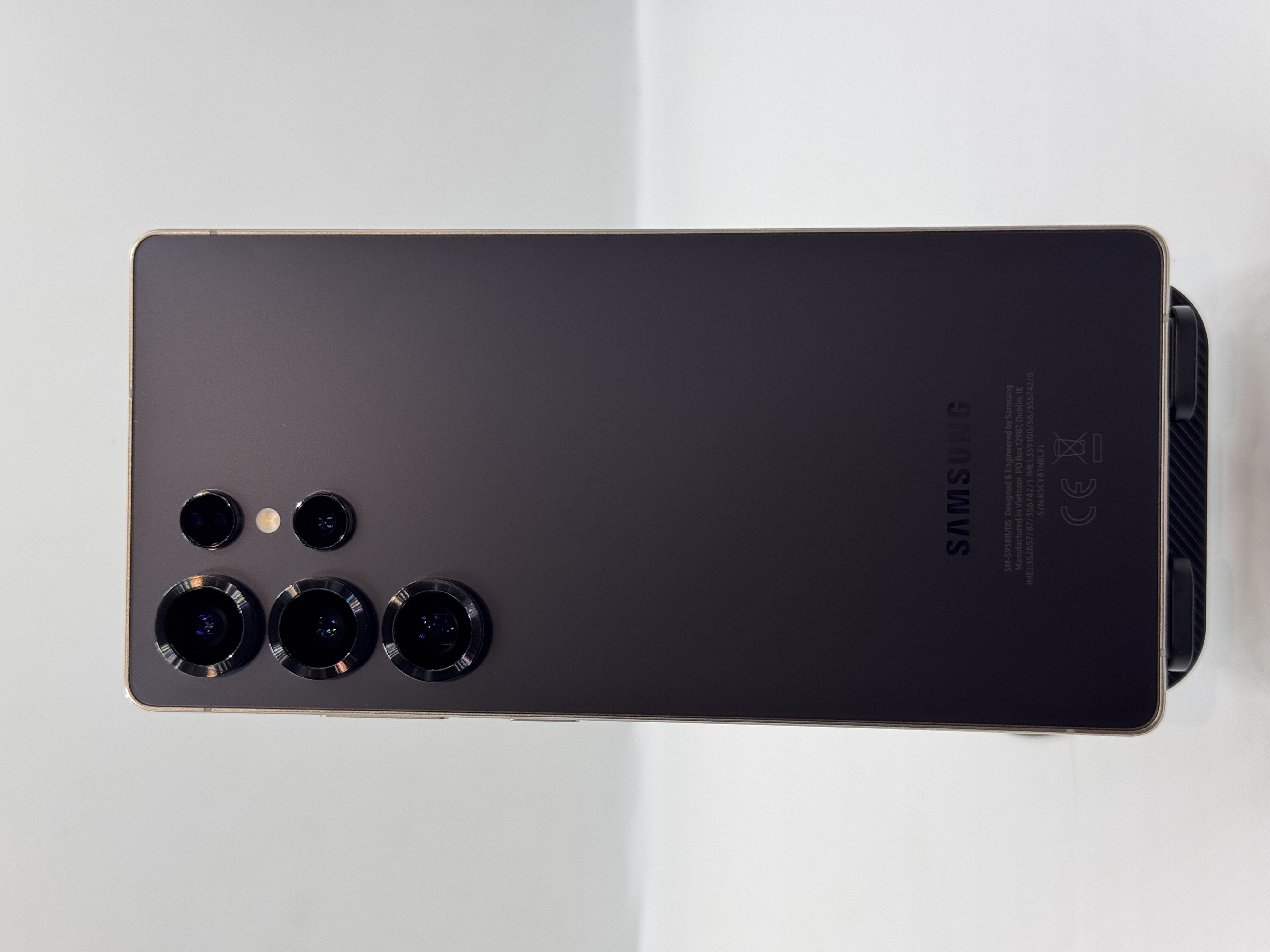 Samsung Galaxy S25 Ultra