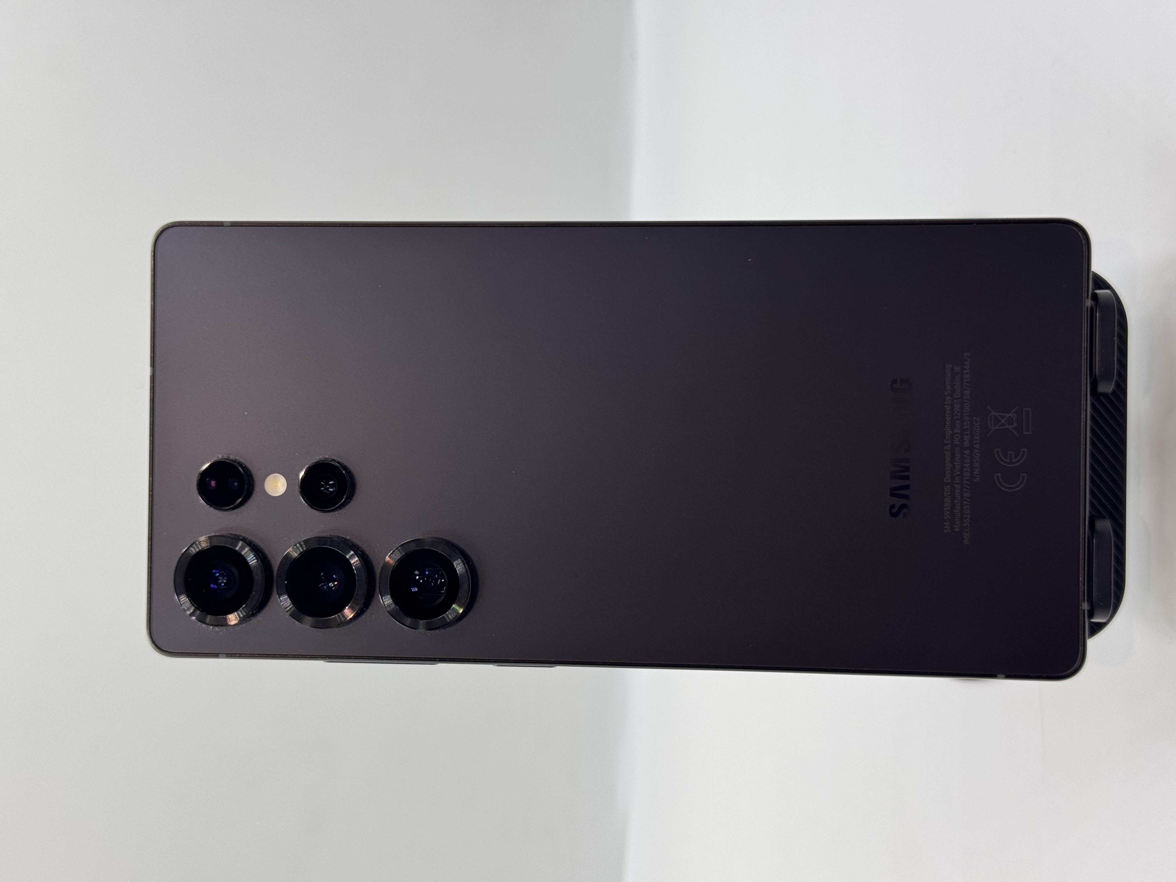 Samsung Galaxy S25 Ultra