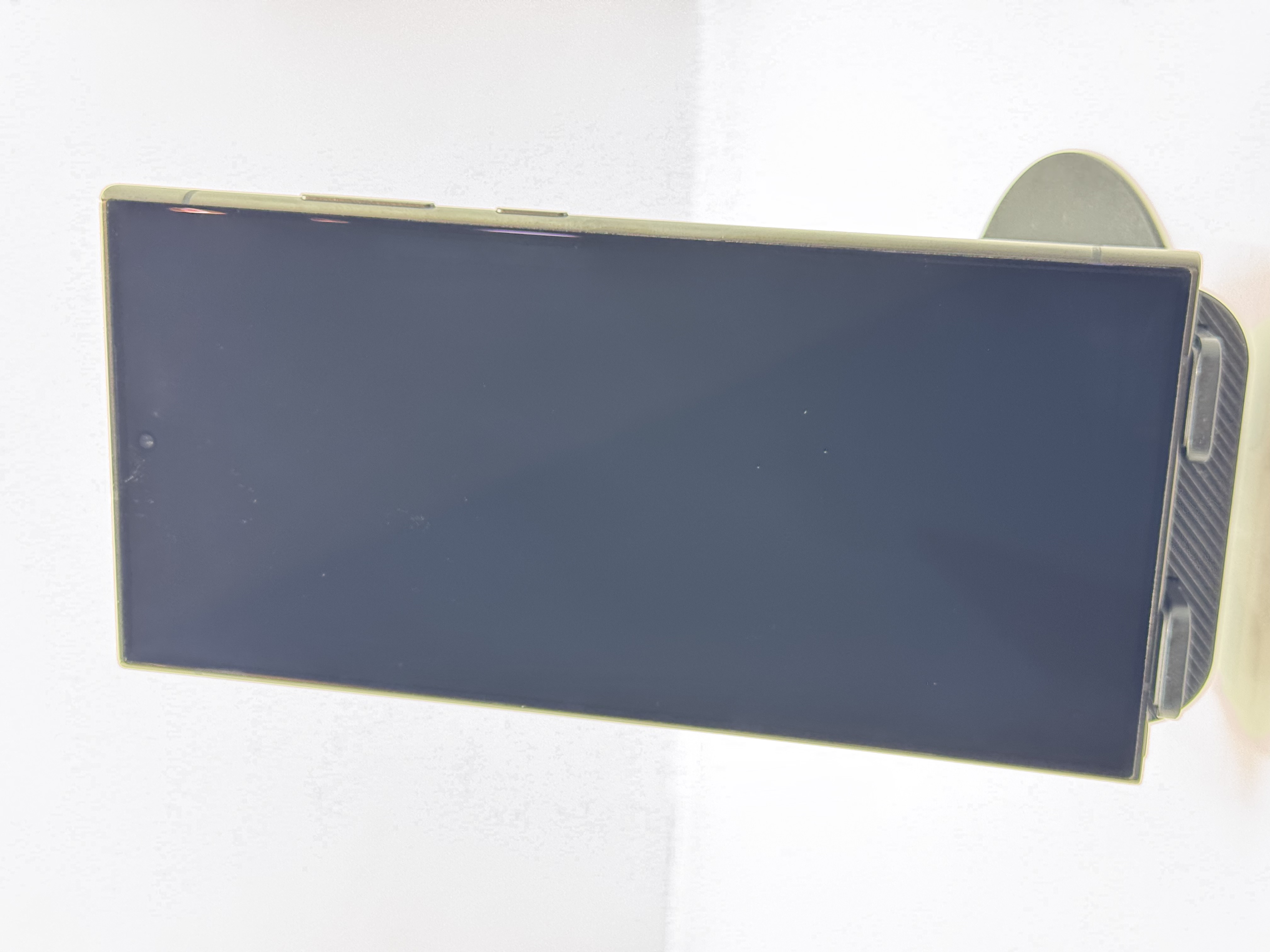 Samsung Galaxy S24 Ultra